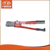 Onsite Checked Manufacturer Free Sample H.s.s Blade Bolt Cutter