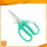 High Quality Multifunctional Daily Use Scissors thumbnail-2