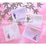 Листовки для удаления жира с лица thumbnail-1