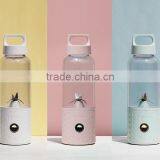 Vitamer Electric Portable Detachable USB Rechargeable Juicer Cup Automatic Blender Shaker BPA Free Water Bottle 500ml thumbnail-2