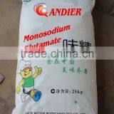 8-100 Mesh 99% Super Seasoning MSG,Monosodium Glutamate thumbnail-2