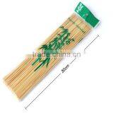 Wholesale Bulk Nature Bamboo Skewer 25cm 30cm 20cm thumbnail-1