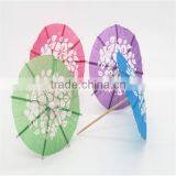 Modern Best Sell Decorative Cocktail Chinese Paper Umbrella thumbnail-2