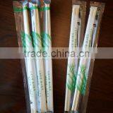 Stocked Semi-closed and Full Paper/plastic Sleeve/bulk Twins Bamboo Chopsticks thumbnail-2