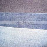 11oz Pure Cotton Cross Hatch Denim thumbnail-1