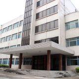 Shandong Roitie New Material Science And Technology Co., Ltd. company overview - view 1 thumbnail