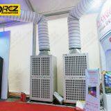 230000BTU Unitary Air Conditioning Equipment for Event Marquee Tents thumbnail-4