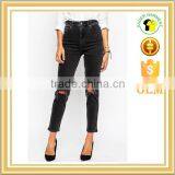 New Model Jeans Pants Wholesale China Ripped Damaged Jeans thumbnail-1
