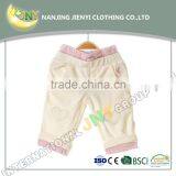 Organic Adult Baby High Waist Baby Pants thumbnail-4