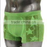 Men Underwear Stars and Strips Seamless Boxer Brief thumbnail-1