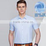 Custom Hot Sale Stripes Mens Shirt Slim Fit Short Sleeve Mens Shirts Models thumbnail-3