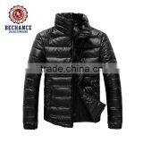 Packable Lightweight Down Jacket thumbnail-1