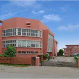 Zhejiang Fangdun Instrument Valve Co.,Ltd company overview - view 1 thumbnail