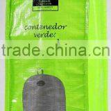 PROMOTIONAL PP WOVEN BAG thumbnail-1