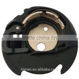 DOMESTIC SEWING MACHINE PARTS BOBBIN CASE FITS JANOME NEW HOME MC350E MC5000 MC9000 MC9500 MC9700 #832517008 thumbnail-1