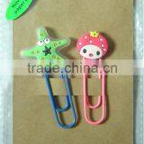 2014 Specialized Manufacturer Cutom Logo Paper Clip Factory Price thumbnail-1