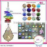 Rainbow Makers Home Decoration thumbnail-1