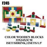 91pcs Wisdom PE Blowing Building Block With Bucket Set thumbnail-3
