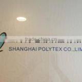 Shanghai Polytex Co., Ltd. company overview - view 1 thumbnail
