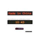 Remote Control LED Moving Display thumbnail-1