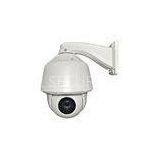 6\'\' 22X Outdoor PTZ Camera CCTV , Dlink Wireless Outdoor Camera