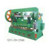 Q11 Series Shearing Machine