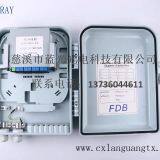 16 Port Fiber Optic Termination Box FDB White With SC/APC PLC Splitte thumbnail-5