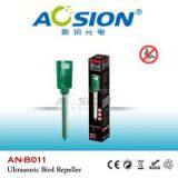 Advanced Garden Sound Birds Repellent With PIR thumbnail-1