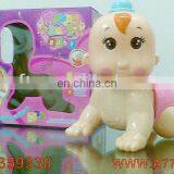 B/o Baby thumbnail-1