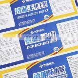 Factory Manufacture Customized Logo Printing for Model Steel Mud Products Yellow Pvc/paper Sticker thumbnail-2