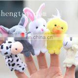 Fashion lovely soft plush animal funny finger puppet