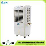 QF-35 Evaporative Air Cooler, Industrial Air Cooler thumbnail-3