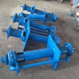 SP (R) Type Liquid Slurry Pump Under 40 pv - SP Vertical Centrifugal Pump thumbnail-2