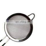 Stainless Steel Wire Mesh Skimmer thumbnail-2