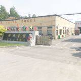 Hubei Ruizhi Children Appliances Co.,ltd company overview - view 1 thumbnail