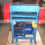 Best Selling Manufacture Wire Chopper Machine Wire Cut Strip Machine