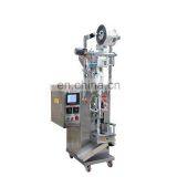 Automatic Chilli Sauce Weighing Packaging Machine thumbnail-2