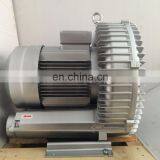 Теплый боковой канальный воздушный вентилятор, кольцевой вентилятор для сушки, предназначенный для очистки бутылок с водой thumbnail-2