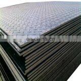 Hot Rolled ASTM Standard Mild Steel Plate thumbnail-4