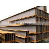 h Beam Steel