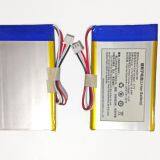 small size rechargeable lithium polymer battery