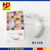 D1146 DE08 Diesel Engine Thrust Washer Bearings For Daewoo Doosan thumbnail-2