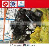 C245 20 Genuine Engine Assembly for Truck