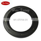 MR967673 Автомобильное масляное кольцо thumbnail-1