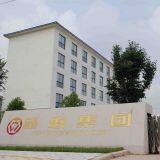 Puyang Wanglian Machinery Equipment Co., Ltd. company overview - view 1 thumbnail