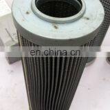 Wheel Loader Zl50gn Parts Hydraulic Filter 250200144 thumbnail-5