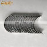 320D2 Hot Sale Diesel Engine Parts Main Bearing 317-5486 Crankshaft Bearing 3175486 for C6.6/ C4.4 /C7.1 /E320D2 thumbnail-2