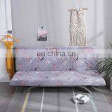 Wholesale Sofa Cover Couch Cushion Elastic Sofa Cover Stretch Armless Spandex Sofa Cover thumbnail-6
