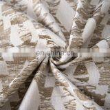 High Quality Jacquard Curtain for the Living Room thumbnail-5