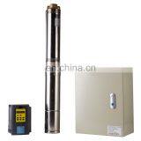 DC Brushless Solar Power Submersible Water Pump for Agriculture Irrigation Centrifugal Pump thumbnail-3